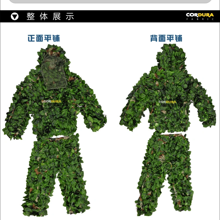 Military Style Camouflage Clothing Ghillie Suit Swat Combat Tactical Uniform 